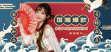 Spring 2025 new high-end red waist temperament thin top suspender skirt set M1546