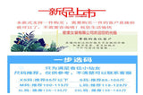 2025 Seaside vacation suspender dress children summer new  retro floral temperament beach dress