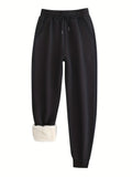 Romildi Winter Plush Thermal Pants, Casual Drawstring Pocket Pants, Women's Clothing