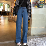 Romildi High Waist Jeans For Women Vintage Long Denim Pants Female Vintage Casual Loose Full Length Wide Leg Pants Trousers